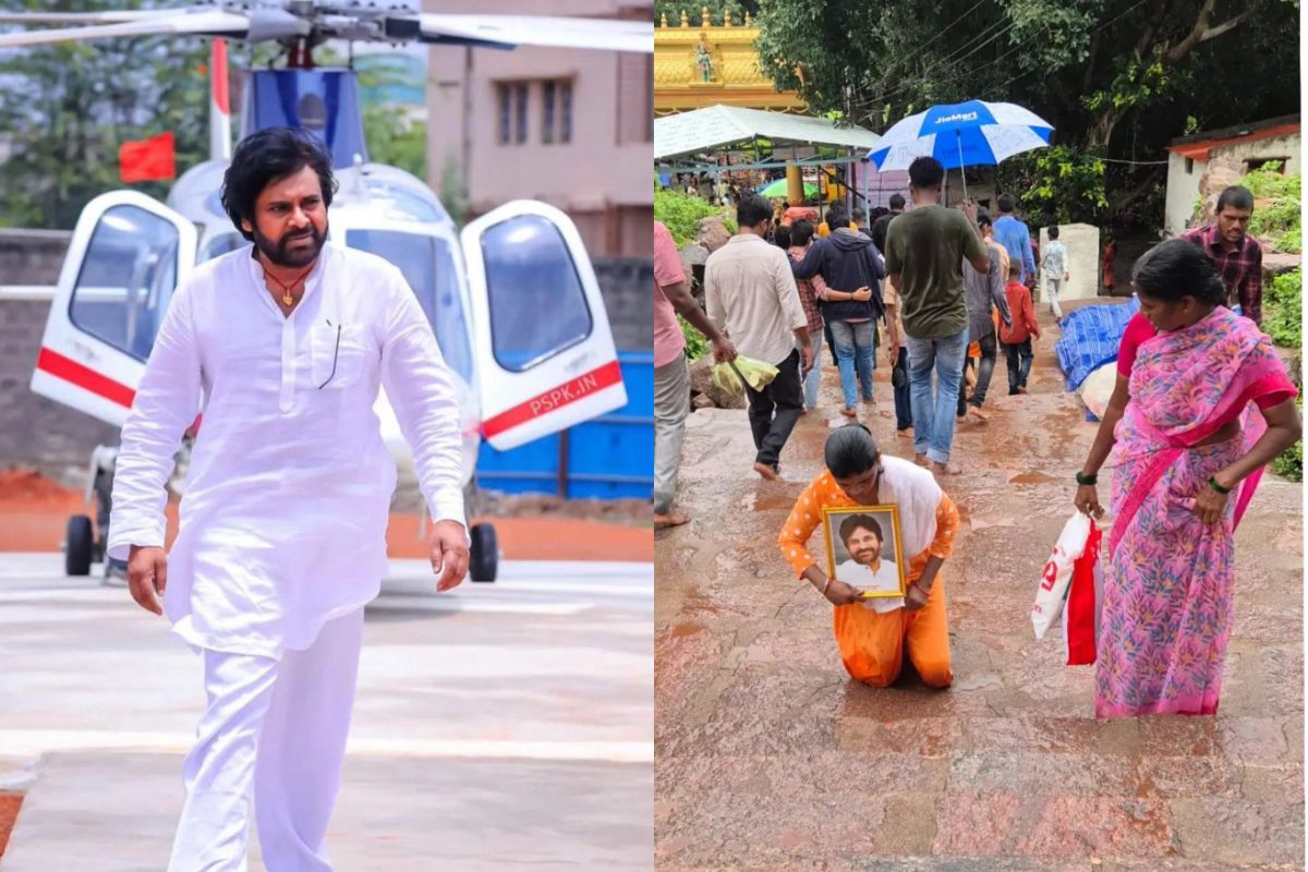 ఏపీ డిప్యూటీ సీఎం బర్త్ డే నేడు.. పవన్ కల్యాణ్ కోసం ఫ్యాన్స్ వెరైటీ విషెస్.. ఫోటోలు వైరల్