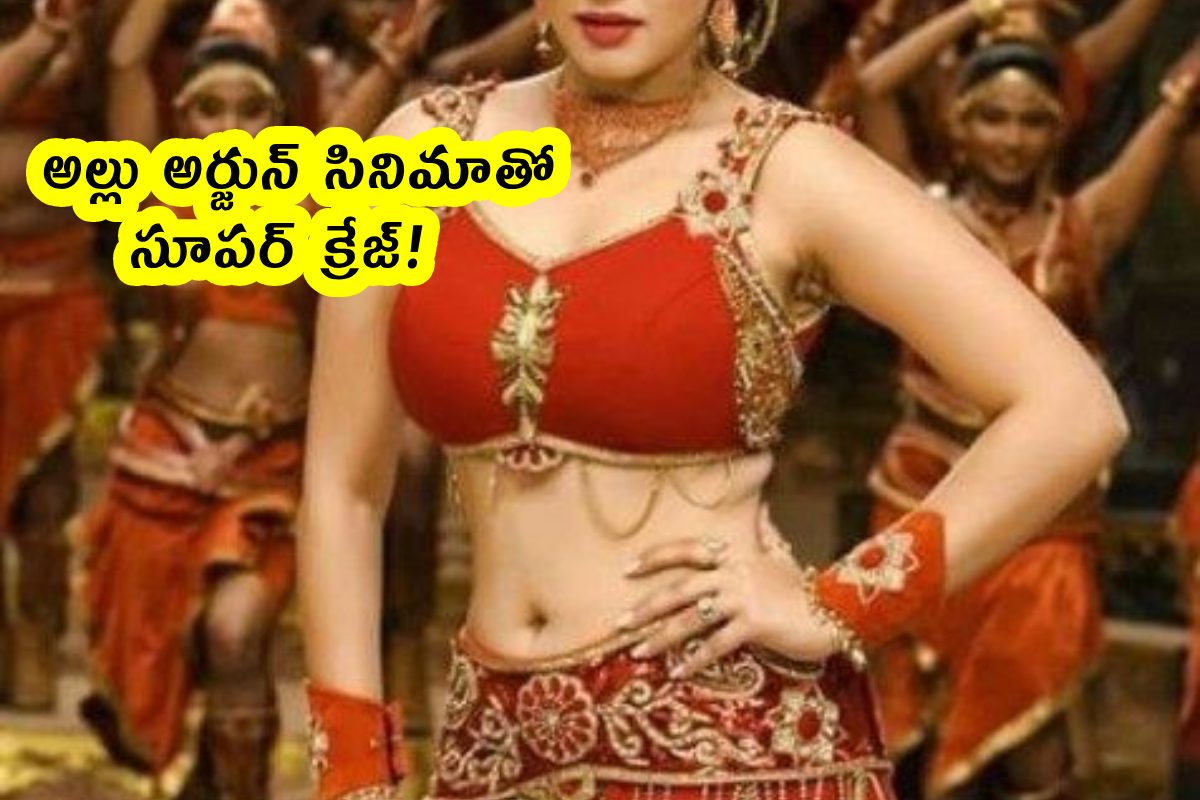 ప్రాణ స్నేహితురాలి భర్తతో పెళ్లి.. 15 ఏళ్లకే టాలీవుడ్ ఎంట్రీ.. ఈ తెలుగు హీరోయిన్ తెలుసా?