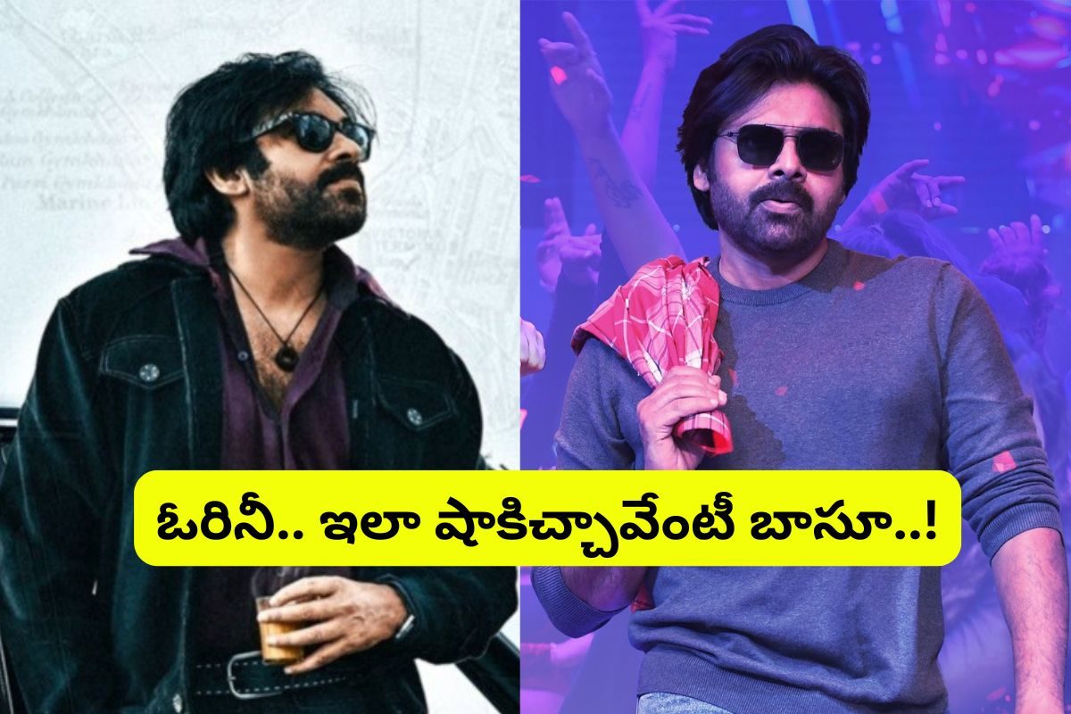 Pawan Kalyan: పవన్ కళ్యాణ్ ఫ్యాన్స్‌కు బిగ్ షాక్.. ఆ రెండు సినిమాలు ఇక ఆగిపోయినట్లేనా..?