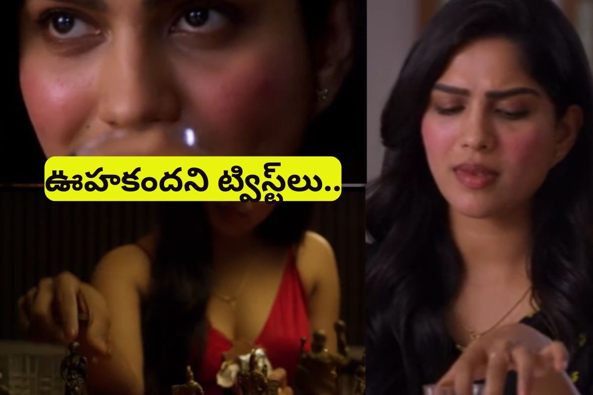 Weekend OTT: ముసలోడితో పెళ్లి.. ఇంటికొచ్చే వేరొకరితో యవ్వారం, సెగలు పుట్టించే సినిమా!