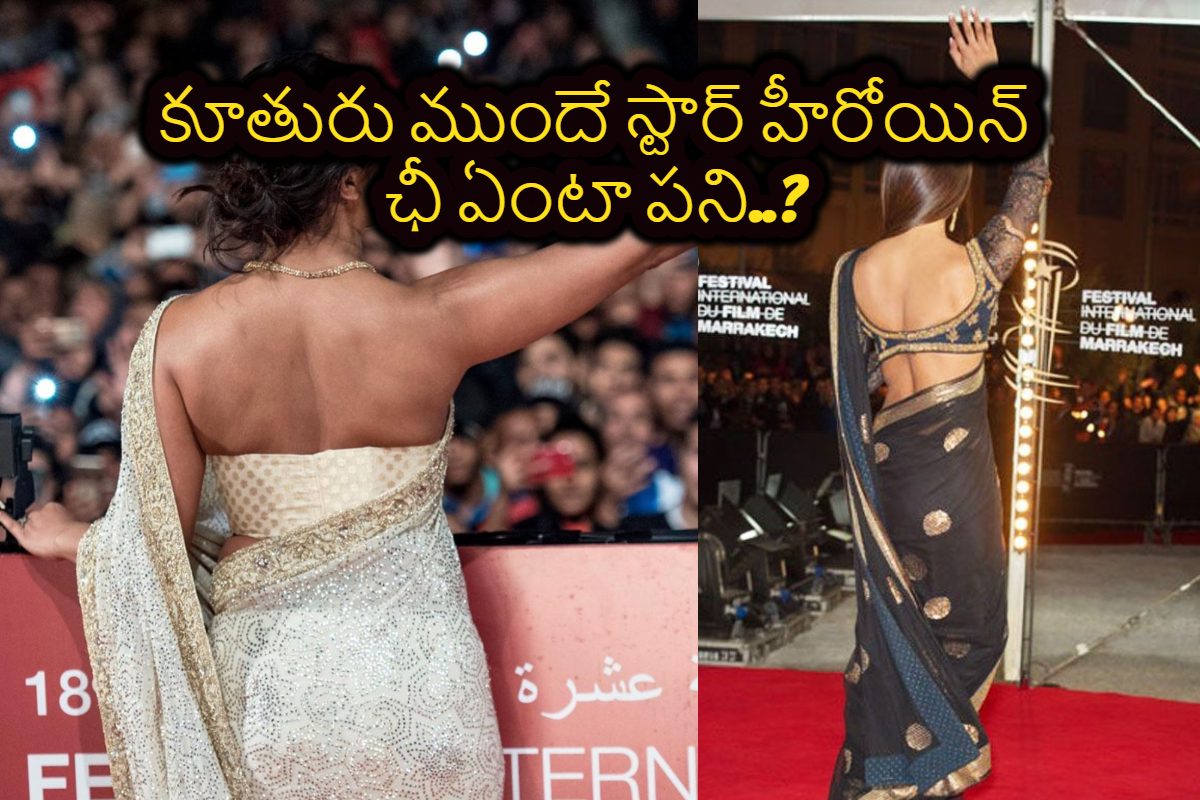 భర్తకు లిప్ లాక్ కిస్ పెట్టిన స్టార్ హీరోయిన్.. చూడలేక కళ్లు మూసుకున్న కూతురు