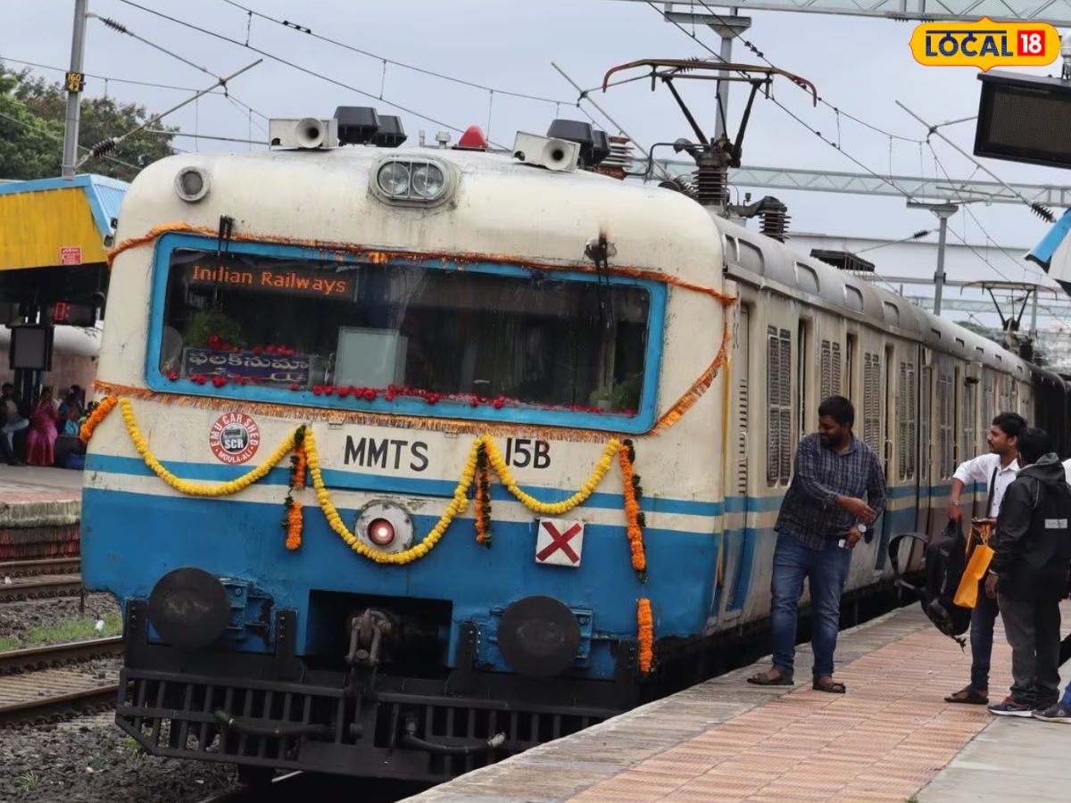Special MMTS Trains: ప్రయాణికులకు శుభవార్త.. మరిన్ని ఎంఎంటీఎస్ రైళ్లు ...