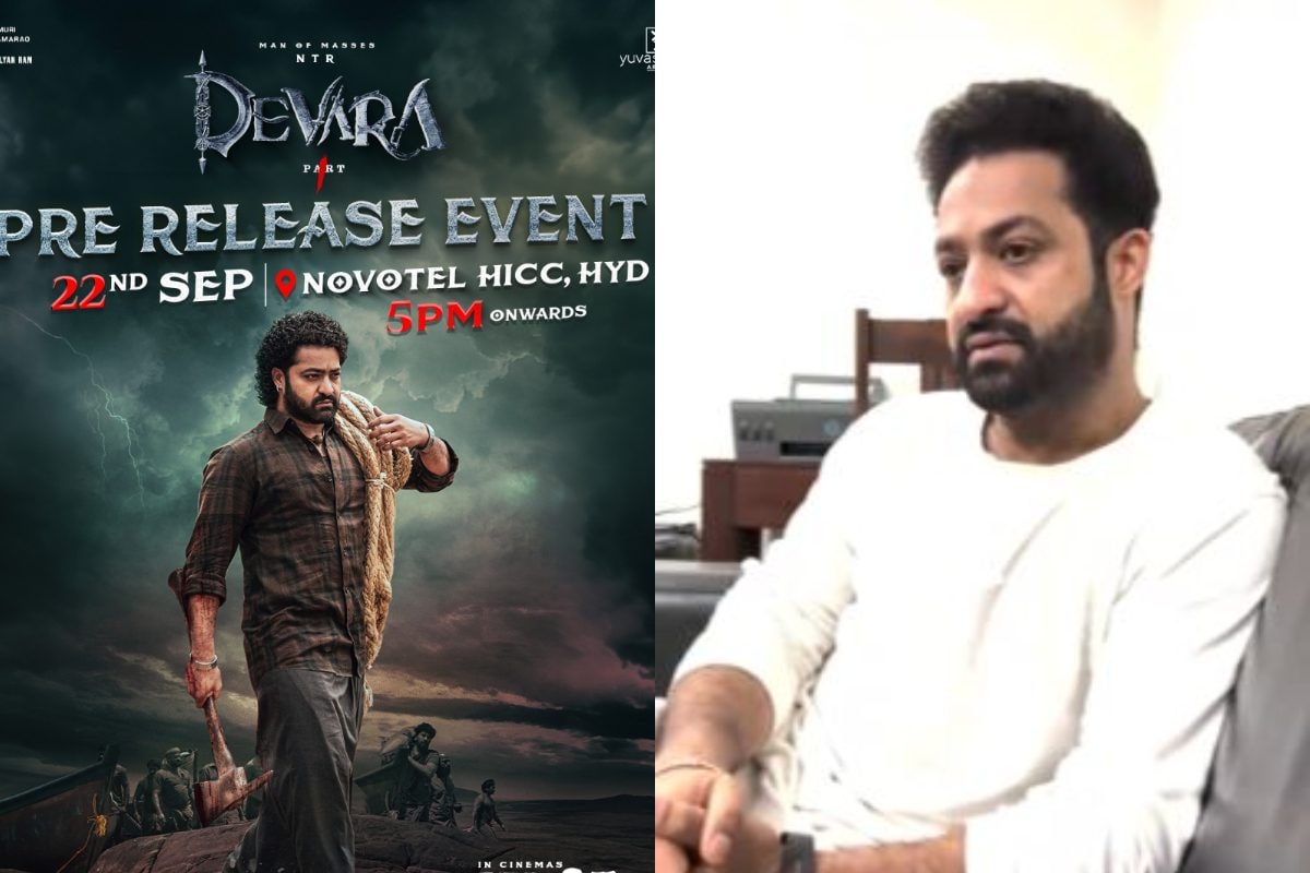 Devara: దేవర ప్రీ-రిలీజ్ ఈవెంట్ రద్దు.. ఆవేదనకు గురైన ఎన్టీఆర్.. ఎమోషనల్ వీడియో