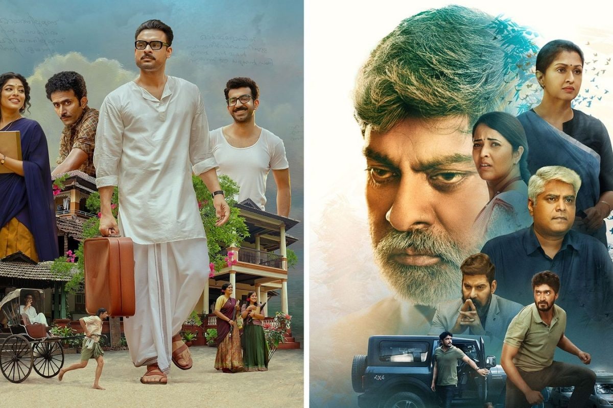 OTT Update: హర్రర్ సస్పెన్స్ థ్రిల్లర్.. ఓటీటీలో ఈ రెండు సినిమాలు మిస్ కావొద్దు..!