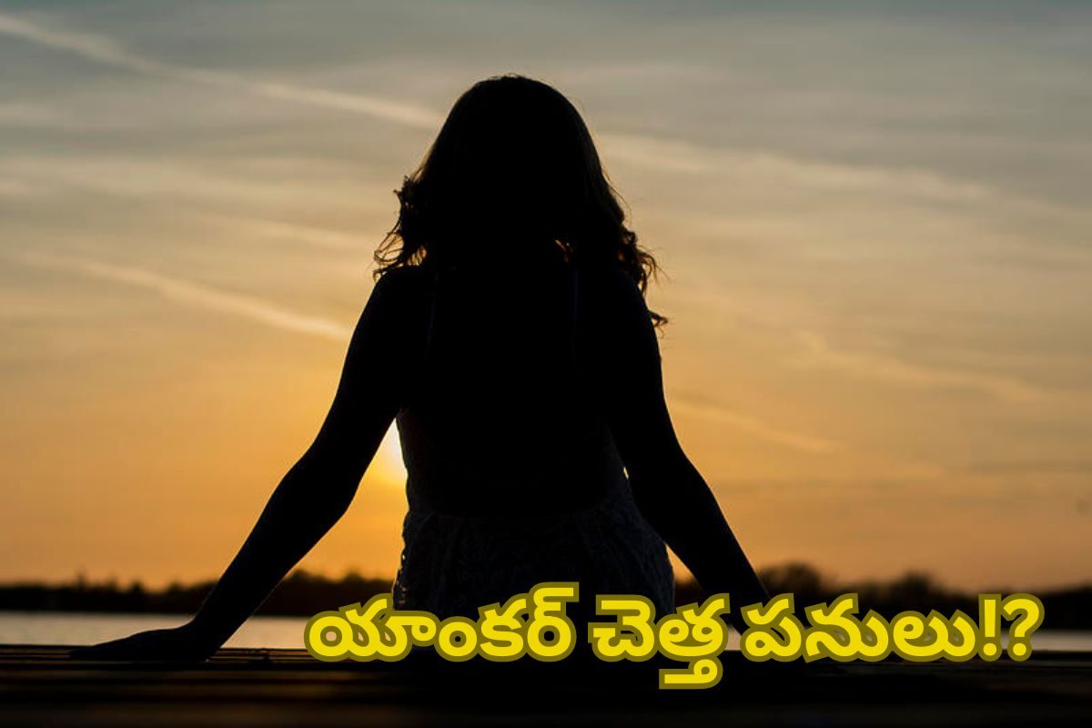 దుబాయ్‌లో అలాంటి చెత్త పనులు.. ఆ తెలుగు యాంకర్ పాస్‌పోర్ట్ క్యాన్సిల్!?