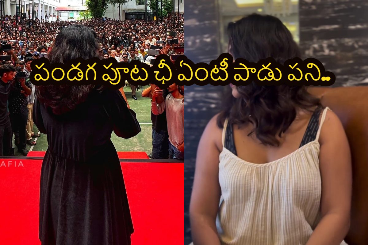 భర్తతో బన్నీ హీరోయిన్ హ్యాపీ మూమెంట్స్.. నెటిజన్ల చూపంతా అక్కడే