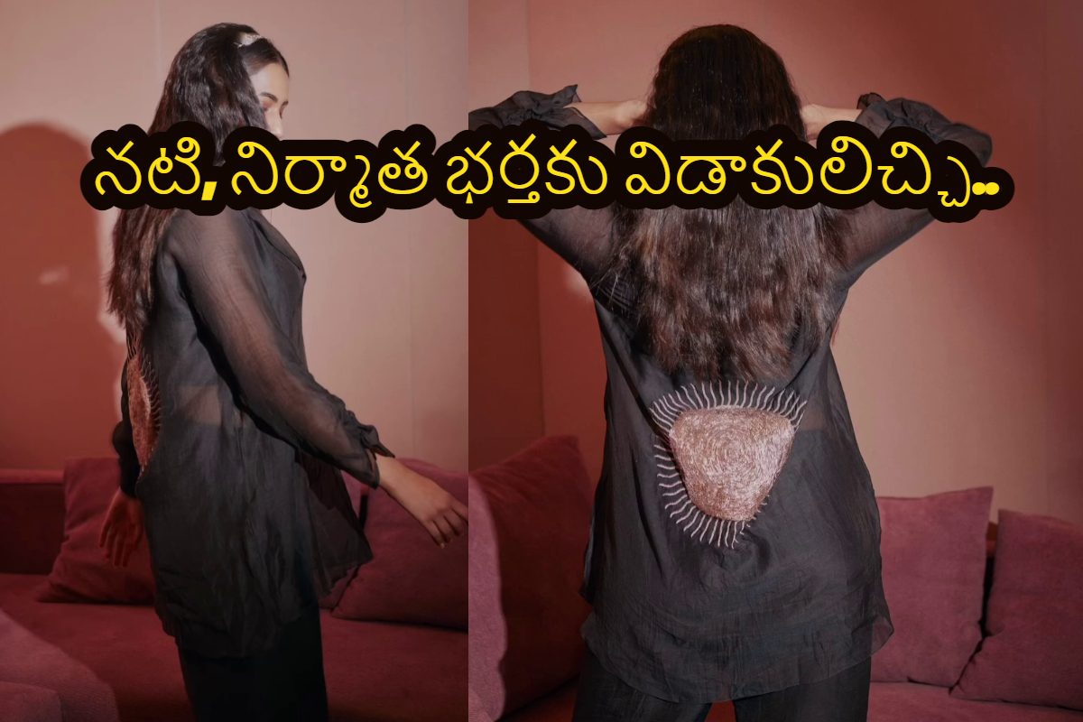 నిర్మాత,హీరోయిన్‌కు ఆ పెళ్లైన బావతో లింకులు.. అగ్లీ కామెంట్స్ షేర్ చేసిన కుర్రాళ్లు