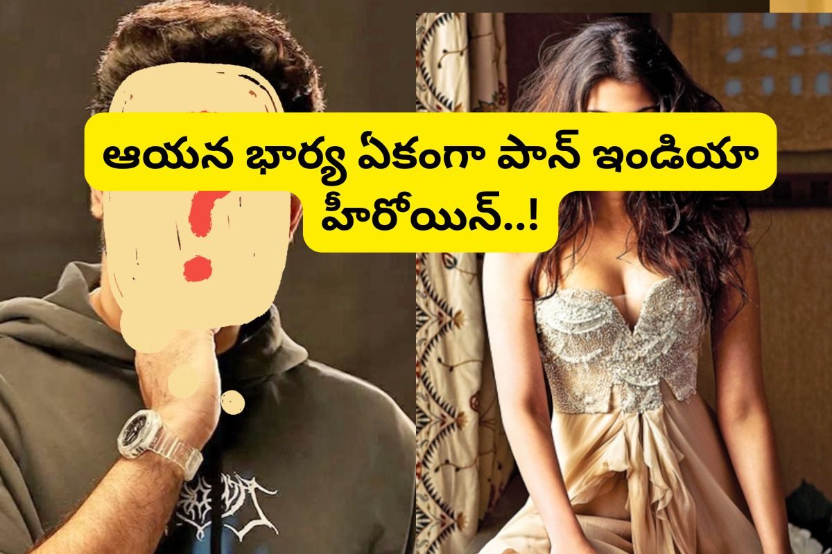 Actor: తండ్రి స్టార్ హీరో... తల్లి కూడా స్టార్ హీరోయిన్... కానీ కొడుకు మాత్రం ఫ్లాప్ హీరో!