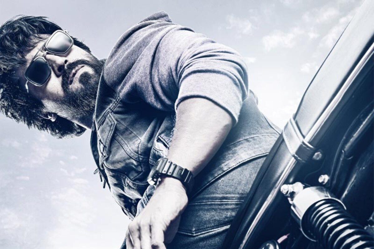 గేమ్ చేంజర్ నుంచి అంజలి లుక్ రివీల్... బంగారంలా మెరిసిపోతుందిగా..!