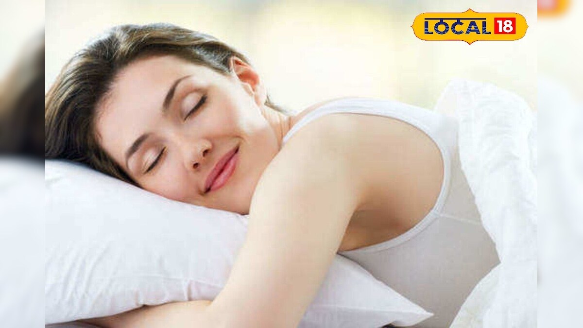 Sleeping tips : సరిగ్గా నిద్ర పట్టడం లేదా? అయితే ఈ చిట్కాలను పాటించండి