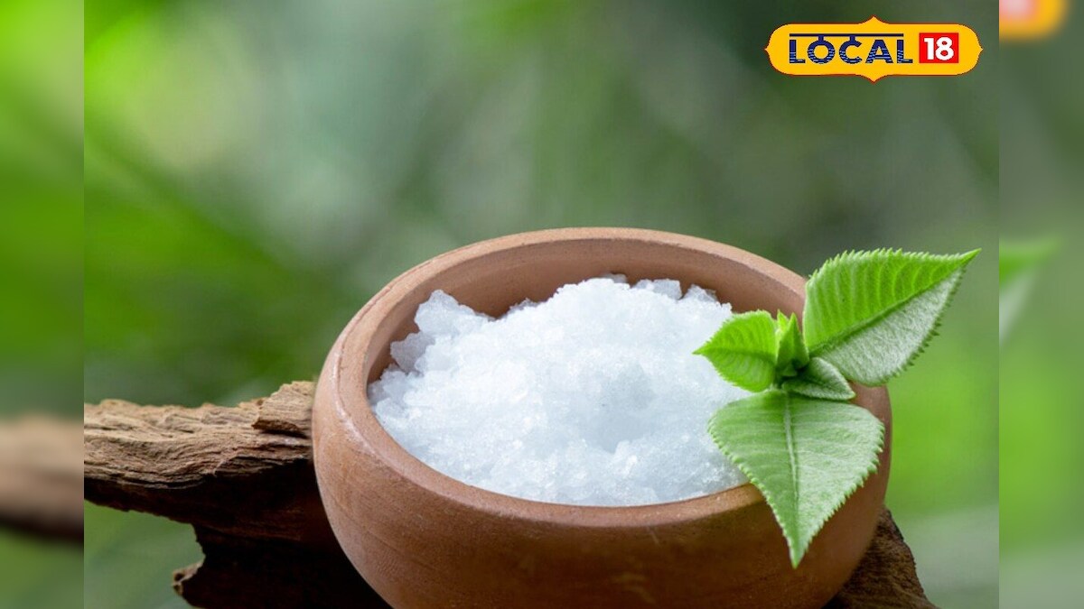 Diwali 2024 దీపావళి రోజున ఈ మూడు వస్తువులు కొనండి.. ఏడాది మొత్తం