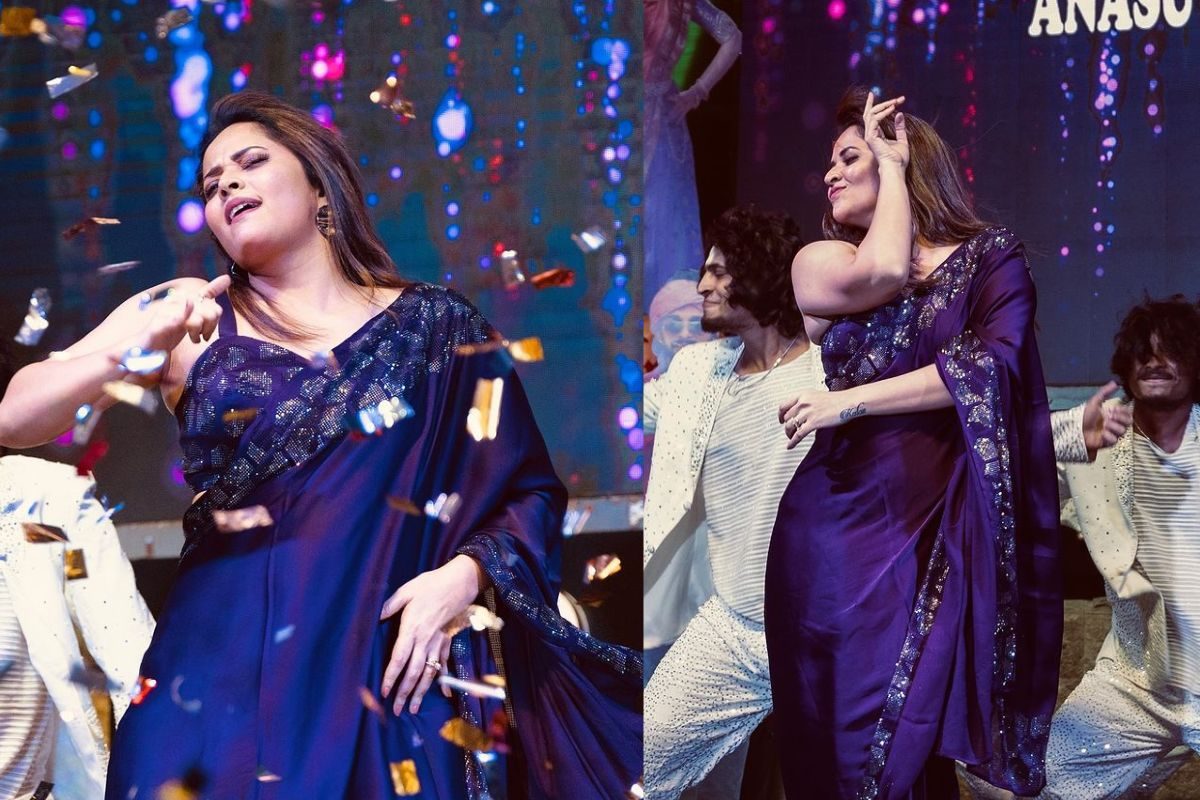 యాంకర్ అనసూయ డ్యాన్స్.. ఒక ఊపు ఊపేసిందిగా.. ఫోటోలు చూస్తే వావ్ అనాల్సిందే!