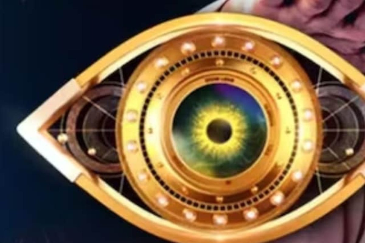 Bigg Boss: బిగ్ బాస్‌లో నరకం.. ఊహించని షాక్ ఇచ్చిన పోలీసులు.. ఇక షో ఆగిపోల్సిందేనా?