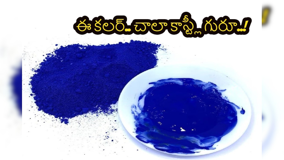 feature-image