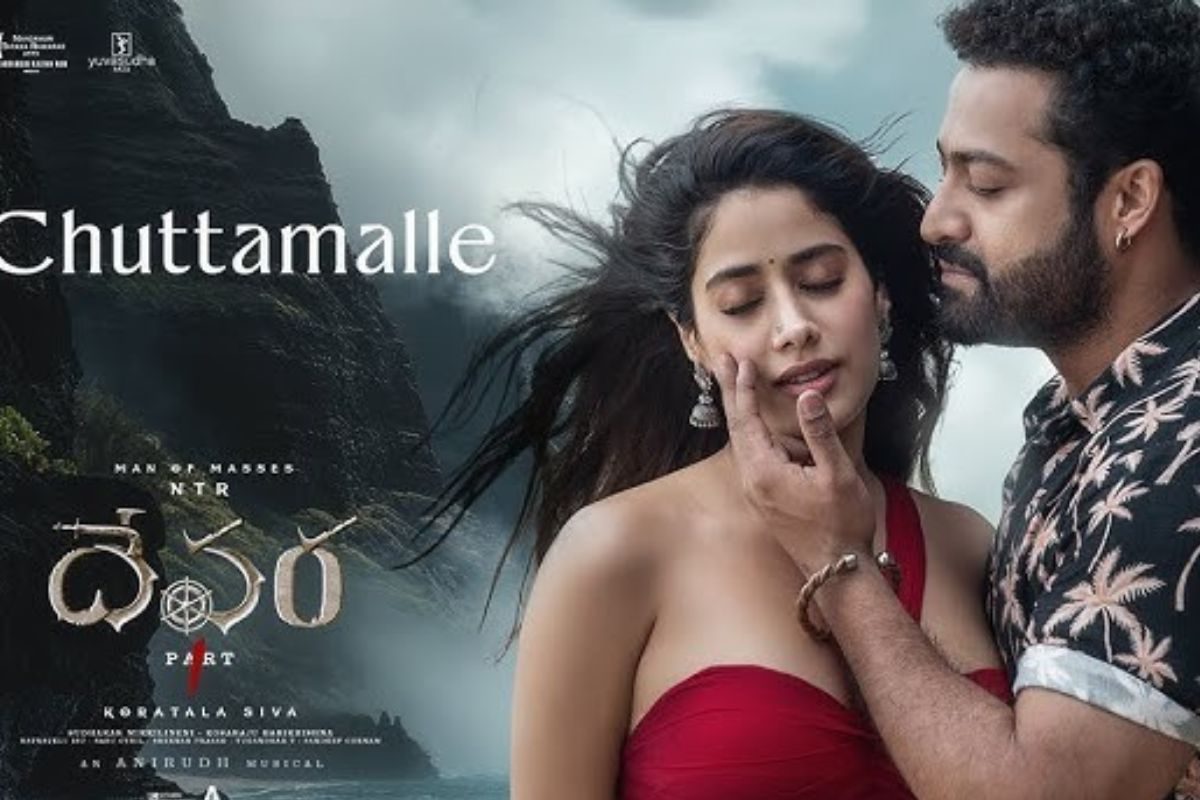 Chuttamalle Video song: 'చుట్టమల్లే' వీడియో సాంగ్ వచ్చేసింది మామ..!