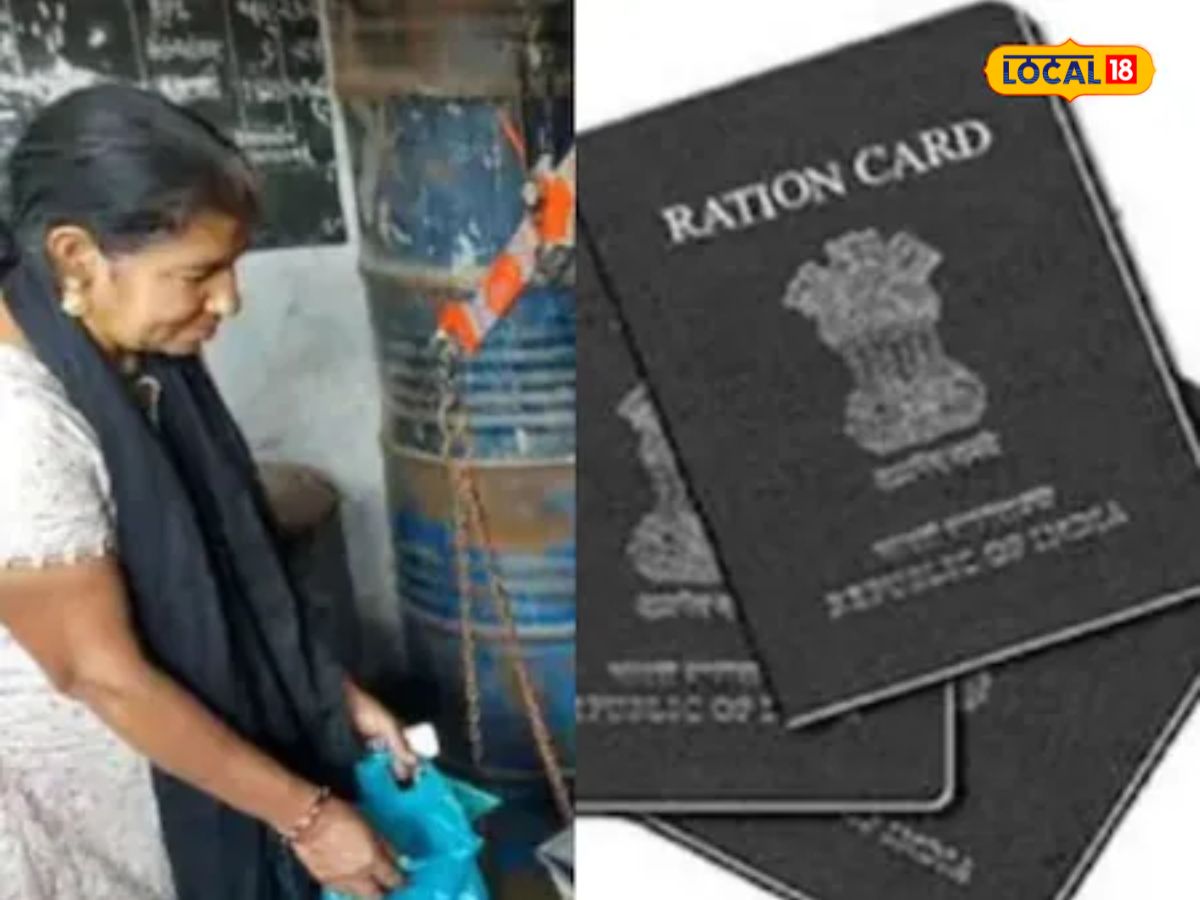Ration Cards Cancelled: భారీ షాక్.. రేషన్ కార్డులన్నీ రద్దు.. Ration ...