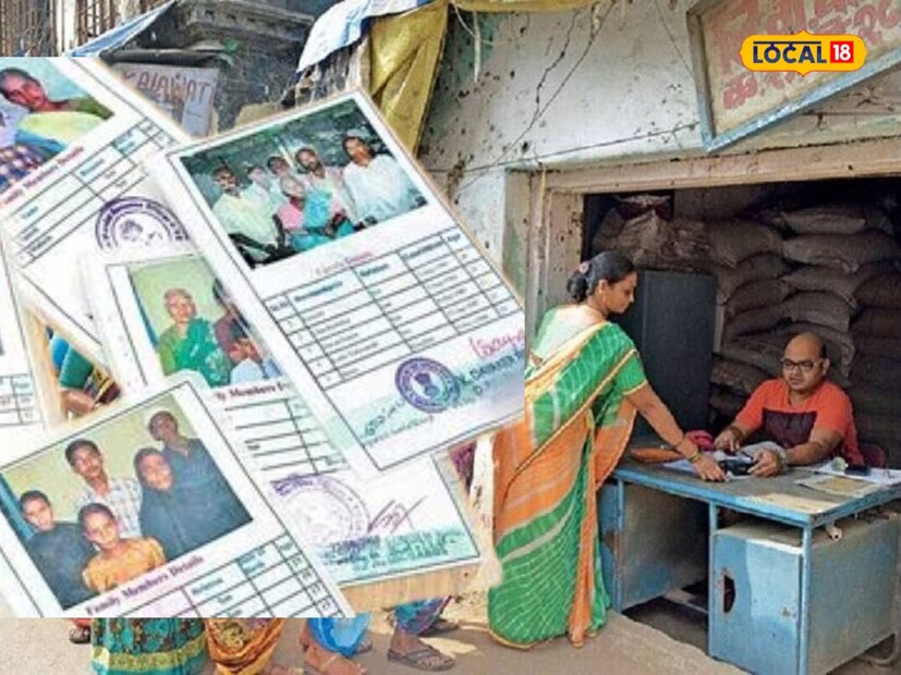 Gen Ration Card Ration Card: రేషన్ కార్డు దారులకు అదిరే శుభవార్త.. ప్రభుత్వం ...