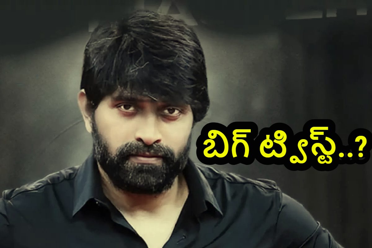 Jani Master: జానీ మాస్టర్ కేసులో ఊహించని ట్విస్ట్.. షాక్‌లో టాలీవుడ్ ఇండస్ట్రీ..?