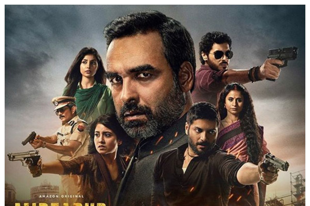 మీర్జాపూర్ అభిమానులకు గుడ్ న్యూస్.. మున్నా భయ్యా రీఎంట్రీ.. ఎప్పుడంటే..?