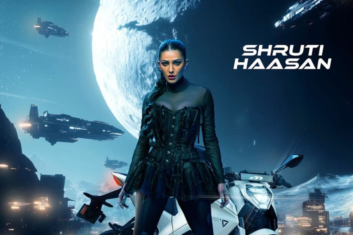 Shruthi Haasan: ‘మెన్స్ ఎక్స్‌పీ’పై శ్రుతి హాసన్... బాబోయ్ పోస్టర్ అరాచకం మామ..!