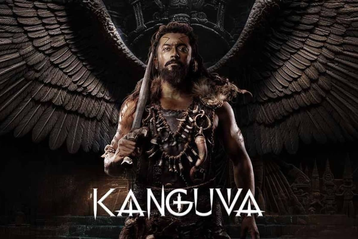 Kanguva Movie: సెన్సార్ పూర్తి చేసుకున్న 'కంగువా' సినిమా... రన్‌టైమ్ ఎంతంటే..?
