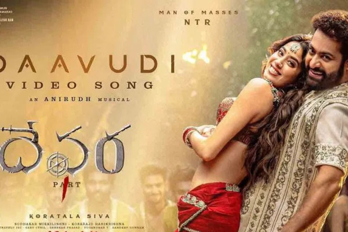 Devara Movie: నందమూరీ ఫ్యాన్స్‌కు డబుల్ బొనాంజా... 'దావుది' సాంగ్‌తో పాటు ఆ సీన్ కూడా..!