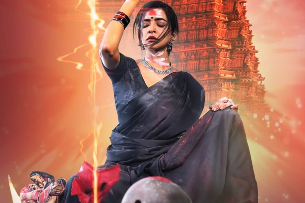 Manchu Lakshmi: మంచు అక్క ఈజ్ బ్యాక్... బాబోయ్ పోస్టర్‌తో భయపెట్టేస్తుందిగా..!