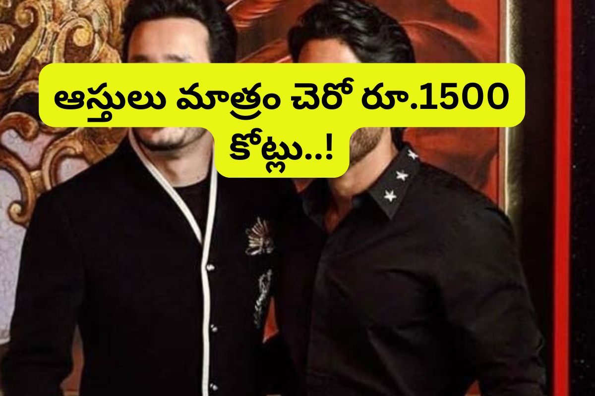 తండ్రి తెలుగులో తోపు హీరో.. తల్లి ఏకంగా పాన్ ఇండియా హీరోయిన్.. కానీ ఇద్దరు కొడుకులు ఫ్లాప్