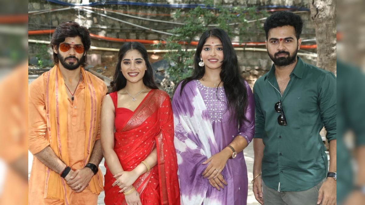 Amar Deep: బిగ్ బాస్ ఫేమ్ అమర్ దీప్ 'నా నిరీక్షణ' మూవీ షురూ...!