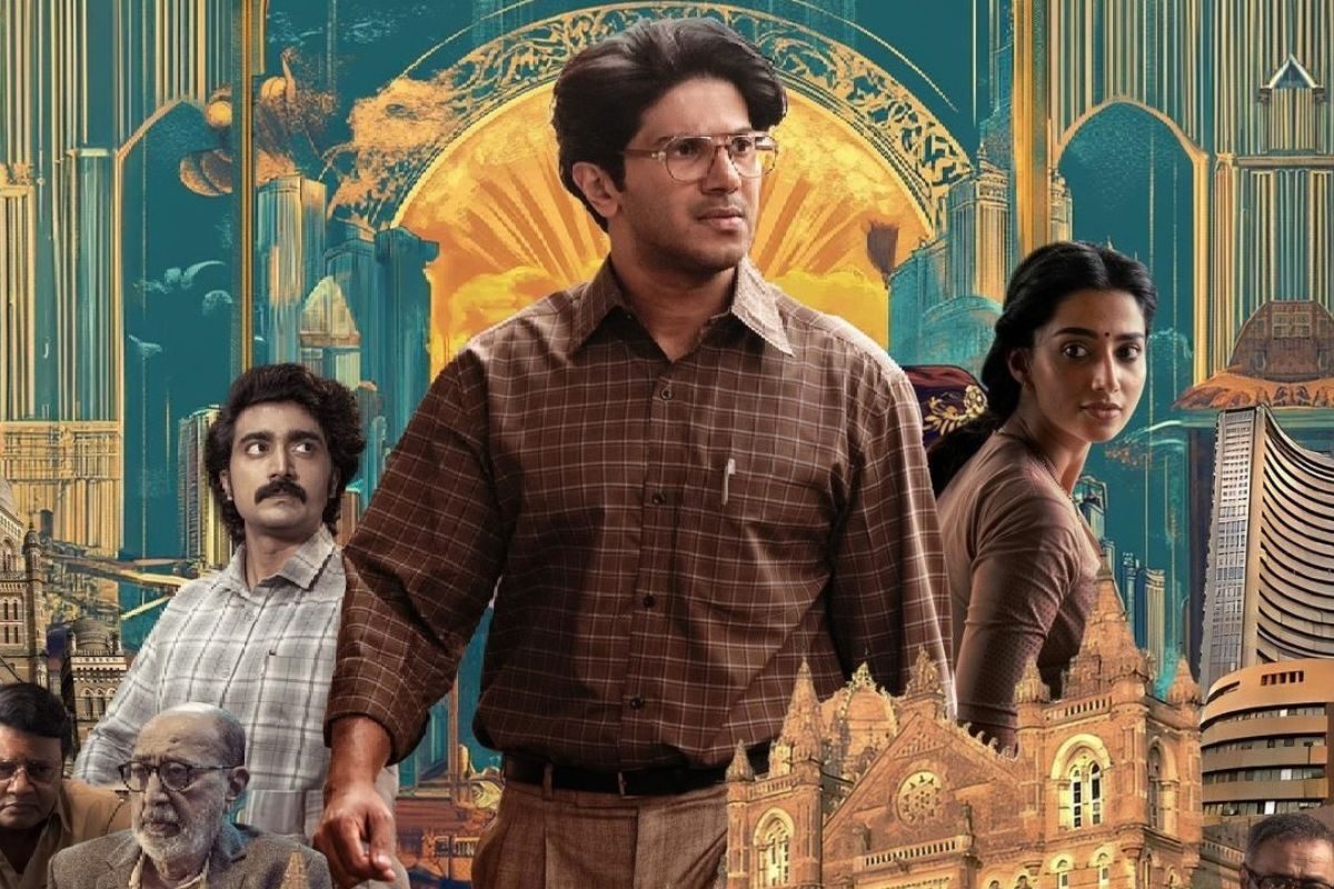 6 వేల జీతం నుంచి అందరినీ శాసించే స్థాయికి.. ఎక్స్‌ట్రార్డినరీగా 'లక్కీ భాస్కర్' ట్రైలర్..!