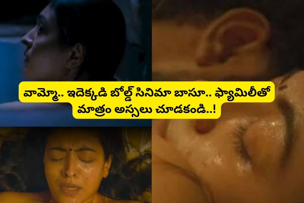 భర్త ఉద్యోగం కోసం ఊరు దాటితే.. భార్య మాత్రం ఫ్రెండ్‌తో ఎఫైర్.. ఆపై మామను కూడా...!