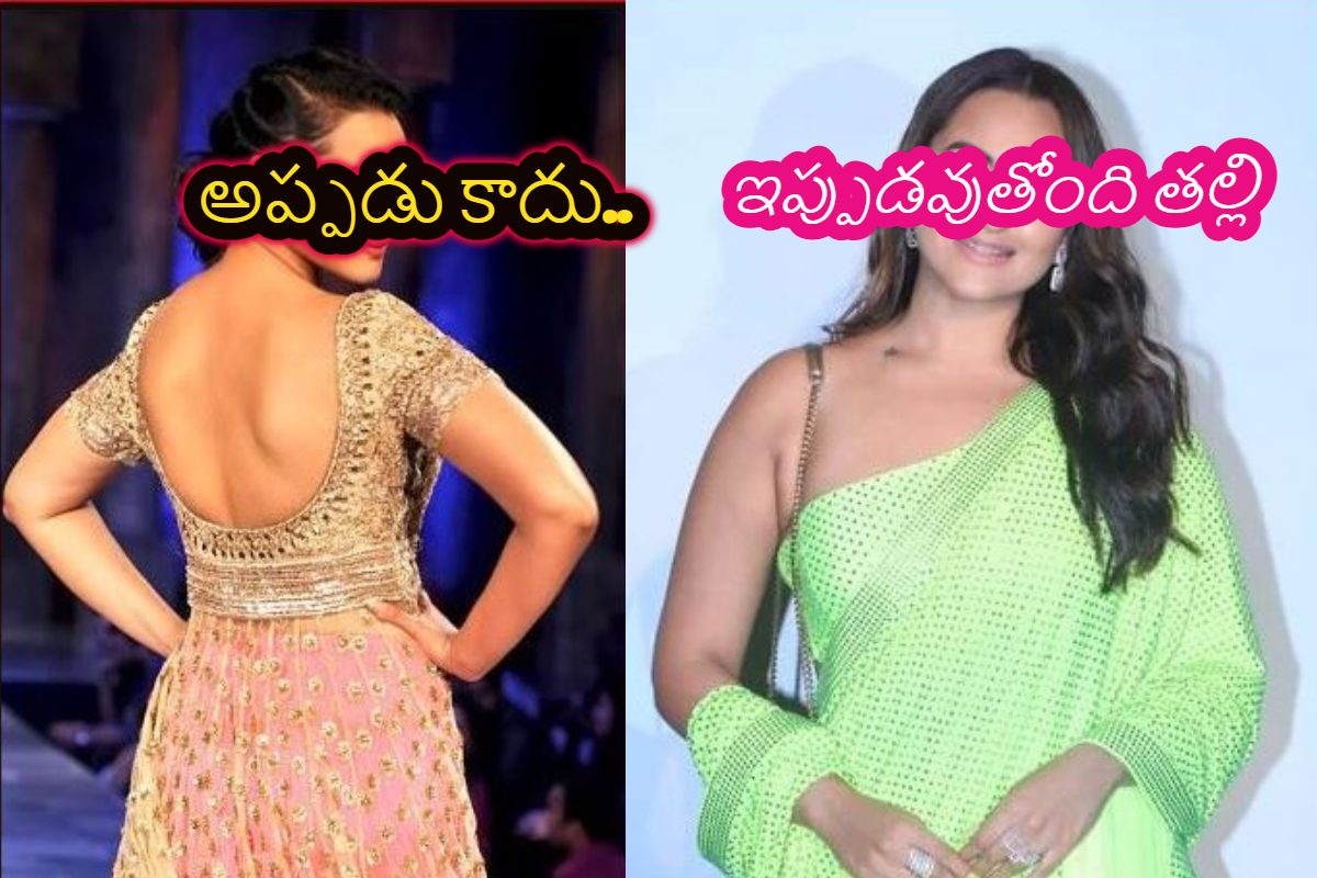 తల్లి కాబోతున్న సల్మాన్‌ఖాన్ హీరోయిన్.. ప్రెగ్నెన్సీ ఫోటోలు వైరల్