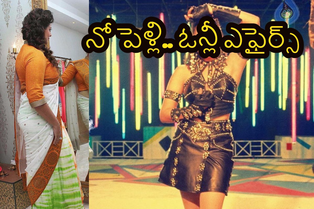 80 సినిమాల్లో హీరోయిన్..నలుగురితో ఎఫైర్స్.. 50ఏళ్లైనా పెళ్లి చేసుకోని రాయల్ లేడీ