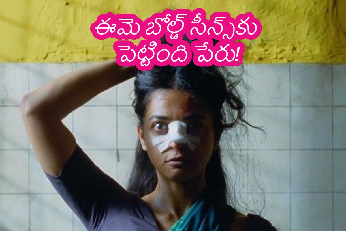 Tollywood Actress: పెళ్లైన 12 ఏళ్లకు తల్లవుతోన్న బాలయ్య హాట్ హీరోయిన్!