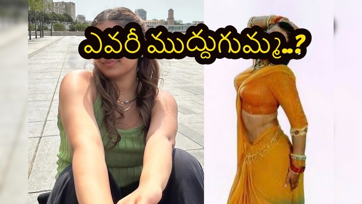 Actress: అక్క మాజీ మిస్ ఇండియా, బావ సూపర్ స్టార్.. టీవీ షో ప్రమోషన్ కోసం స్టార్ హీరోయిన్ పాట్లు