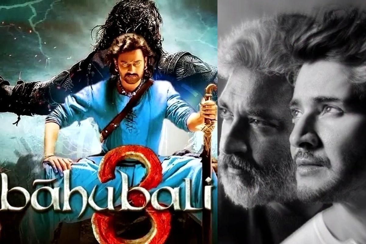 బాహుబలి 3 లేటెస్ట్ అప్డేట్.. మహేష్ సినిమా కంటే ముందే రిలీజ్ అయ్యేలా రాజమౌళి ప్లాన్?