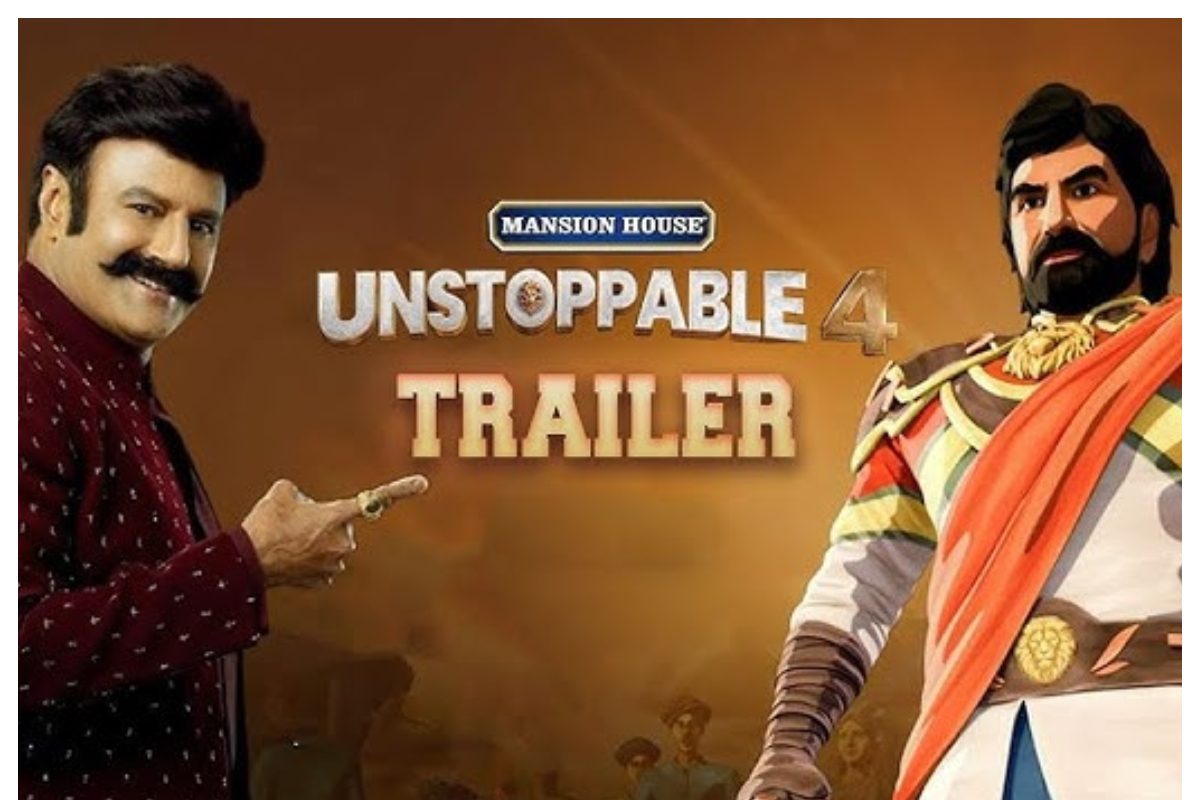 Unstoppable: సూపర్ హీరోగా బాలయ్య.. అన్‌స్టాపబుల్ సీజన్ 4 ప్రోమో అదిరిందిగా..!