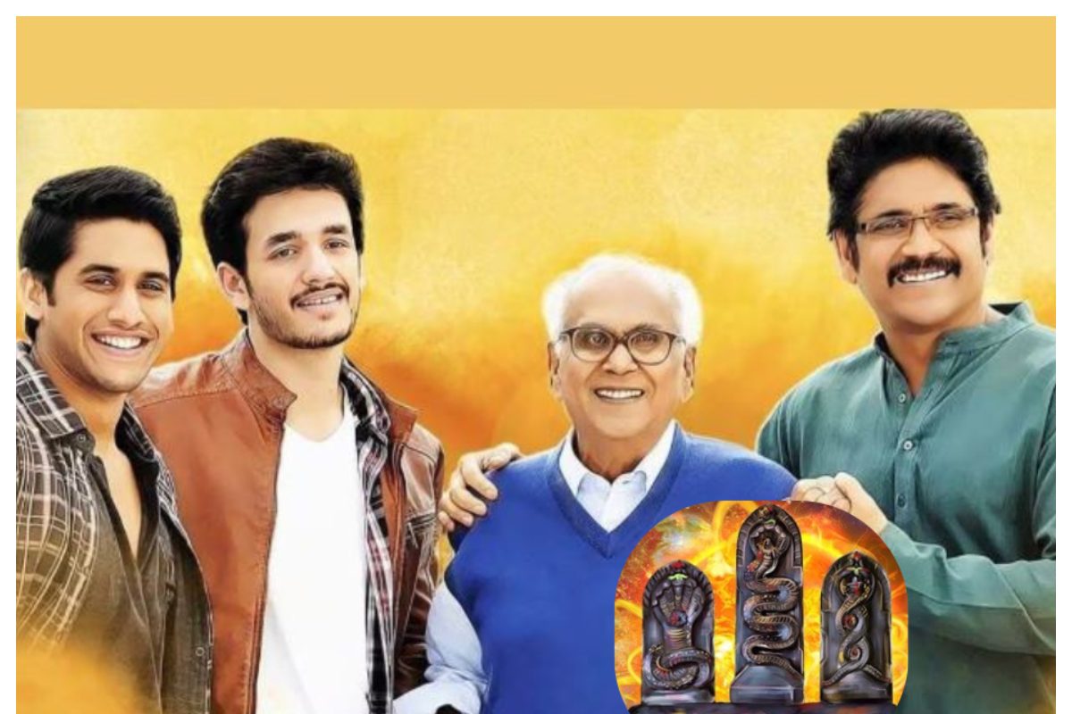 అక్కినేని హీరోల పేర్ల ముందు నాగ్ ఎందుకు.. అఖిల్ కి ఎందుకు లేదో తెలుసా..?