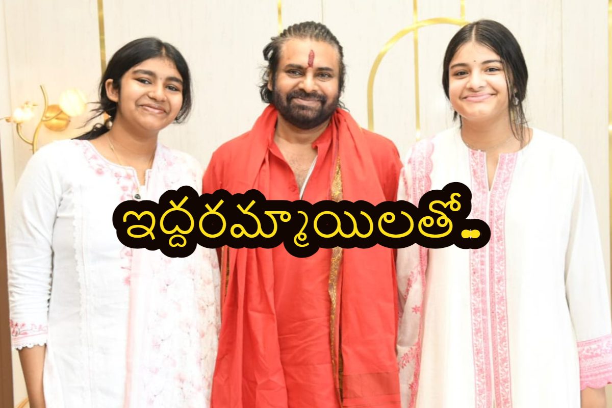 Pawan Kalyan: తిరుమల డిక్లరేషన్‌పై పవన్ కల్యాణ్ క్లారిటీ.. ఆ ఇద్దరి సమక్షంలో..