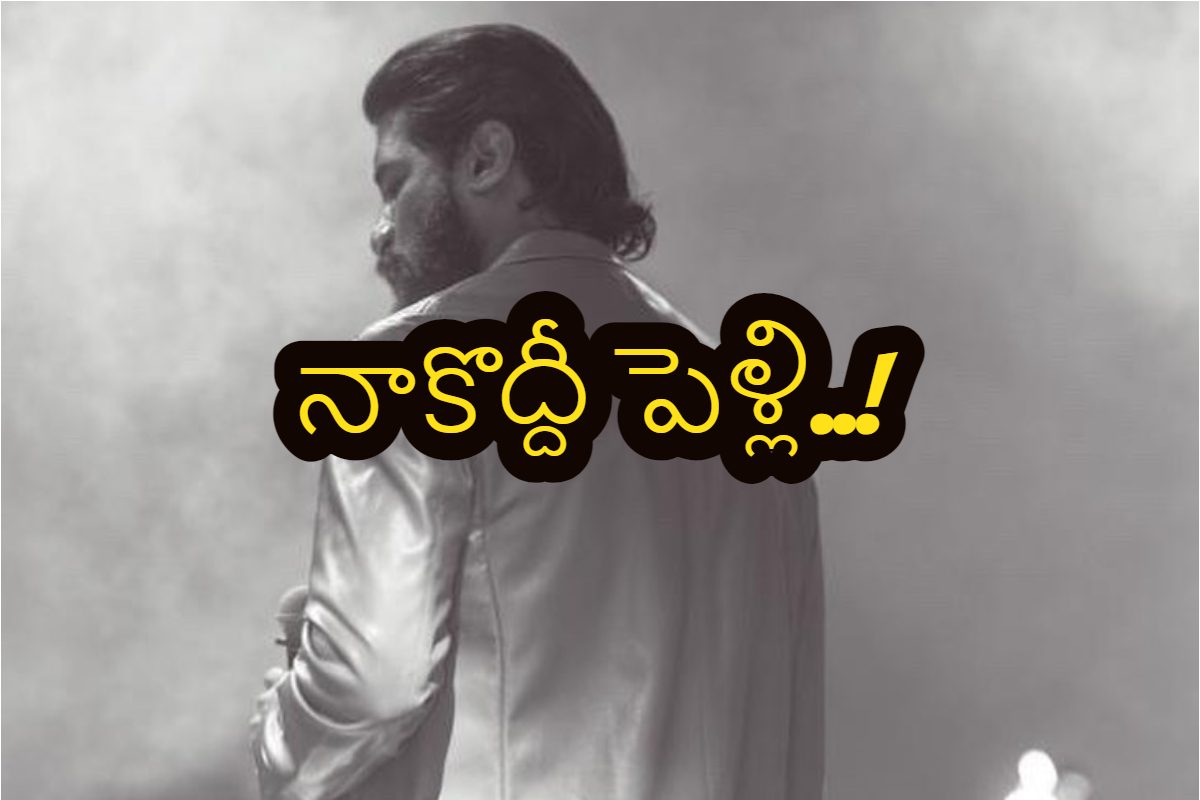 విడాకులు ఇచ్చేందుకు ఫేమస్ సింగర్ రెడీ.. భార్య గురించి ఏమన్నారంటే