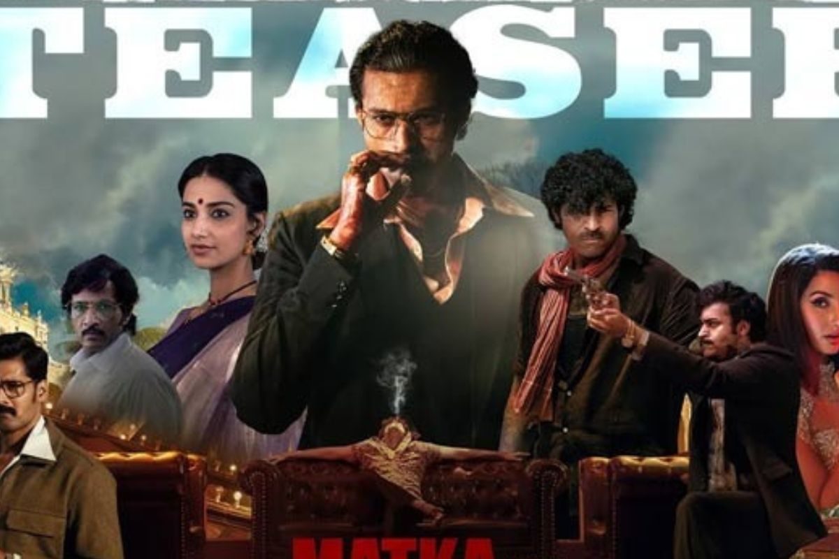 Matka Teaser: నెక్స్ట్ లెవల్‌లో 'మట్కా' టీజర్... వరుణ్ తేజ్ చింపేశాడుగా..!