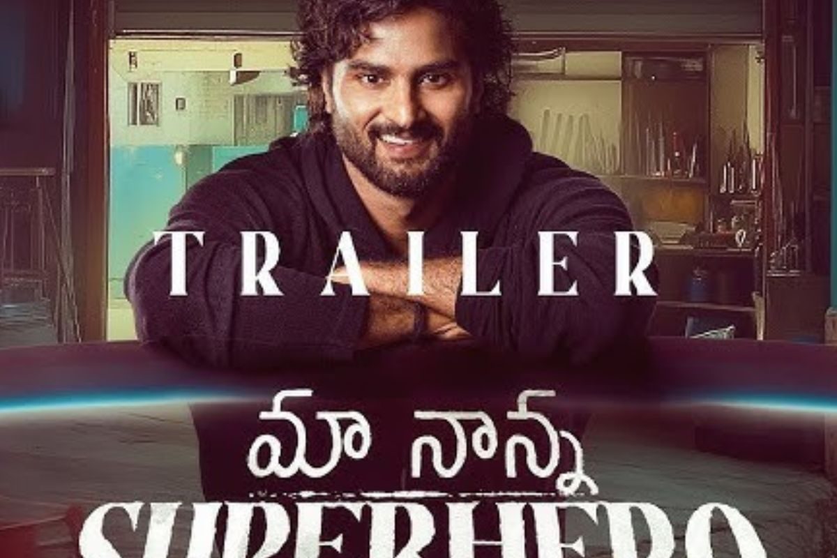 ఎమోషనల్ రైడ్‌గా 'మా నాన్న సూపర్ హీరో' ట్రైలర్.. చూస్తుంటే సుధీర్ బాబు సాలిడ్ కంబ్యాక్ ఇచ్చ