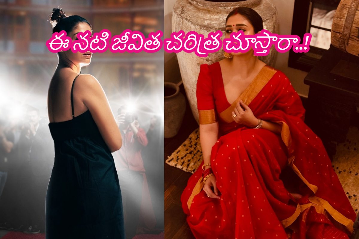 ఓటీటీలోకి స్టార్ హీరోయిన్ డాక్యుమెంటరీ.. ఆ లవ్ స్టోరీలు కూడా ఉంటాయని అభిమానుల ఆసక్తి