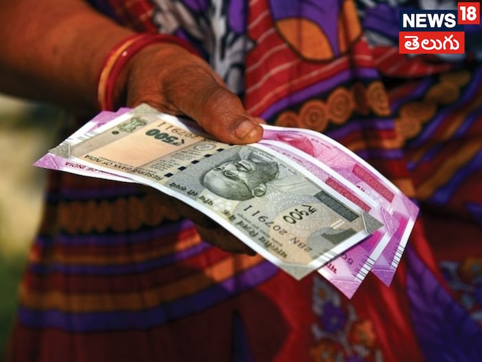 Diwali, EPS, pension, EPFO, pf, pf, pension, EPS, Diwali