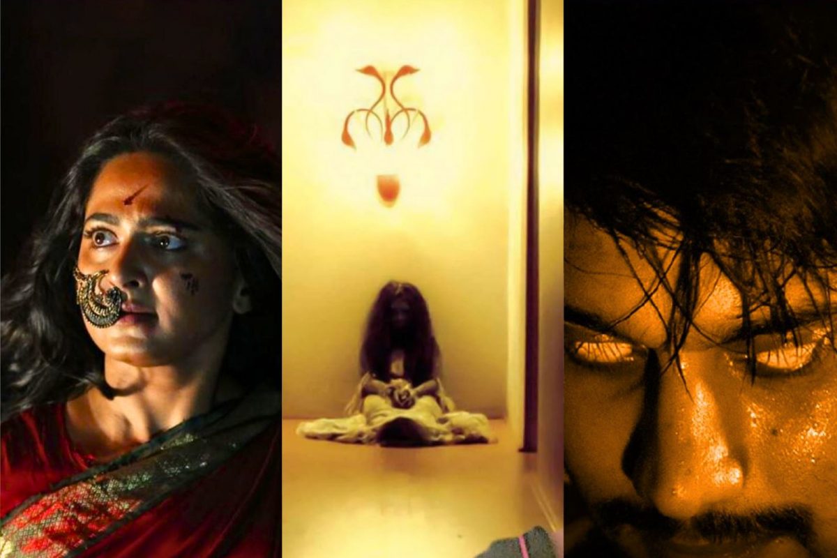 ఈ 10 హర్రర్ మూవీస్ చూడాలంటే గట్స్ ఉండాలి.. OTTని షేక్ చేస్తున్నవి ఇవే