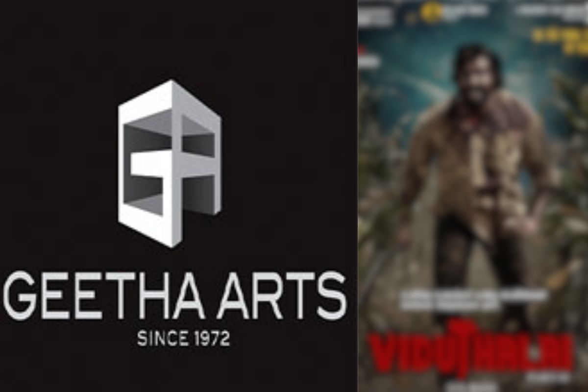 Geetha Arts: గీతా ఆర్ట్స్ మిస్ చేసుకున్న హిట్టు సినిమా సీక్వెల్.. ఏదో తెలుసా?