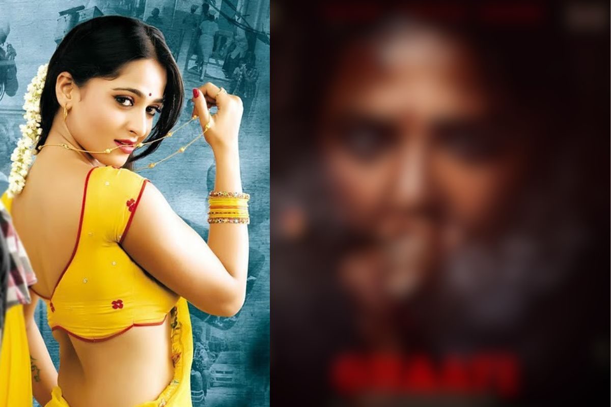 Anushka: చుట్ట తాగుతూ షాకిచ్చిన అనుష్క.. ఇండస్ట్రీలో సంచలనం..!