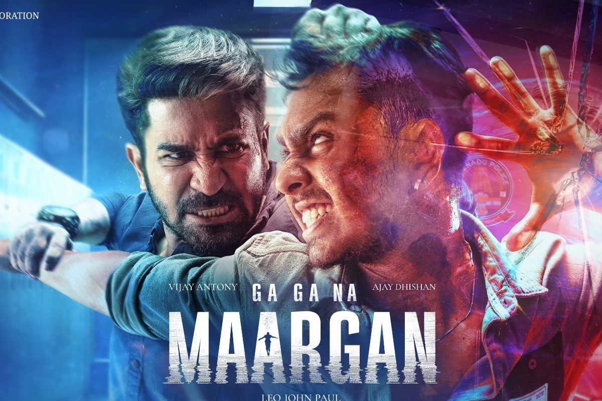 పాన్ ఇండియా మర్డర్ మిస్టరీ ‘గగన మార్గన్‌’.. విలన్‌గా విజయ్ ఆంటోని మేనల్లుడు అజయ్ ధిషన్‌