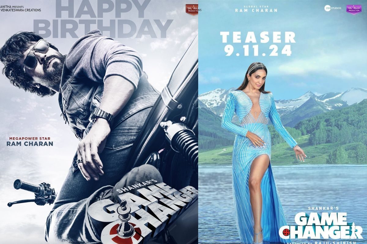 గేమ్‌ ఛేంజర్‌ బిగ్ అప్డేట్.. రేపు అభిమానులకు పండగే.. అదేంటంటే!