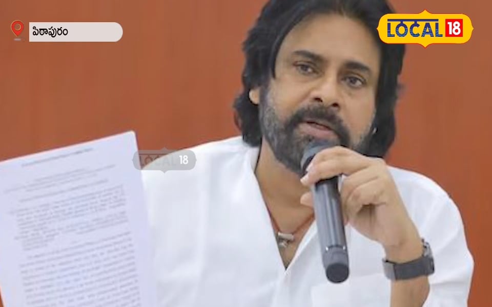 Pawan Kalyan: ఎమ్మెల్యే పవన్ కళ్యాణ్.. దేశంలోనే కీలక నేతగా మారడానికి కారణం తెలిసింది..